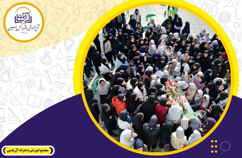 تصویر اسلایدر