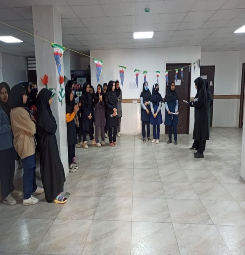دبیرستان دوره اول آل یاسین 